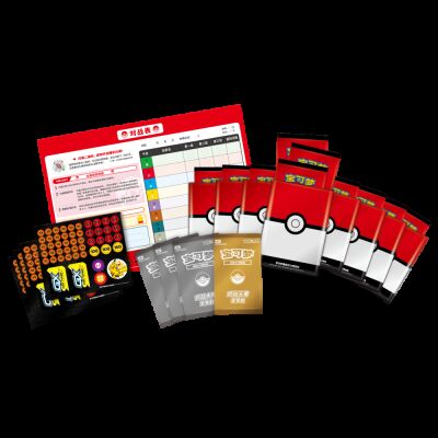 Pokémon TCG: Chinese Sun & Moon Battle Party Set - CHN
